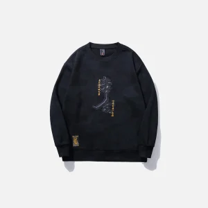 Sweat Chinese Character
